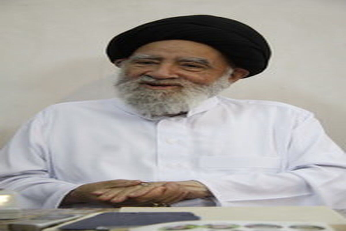 آل طه