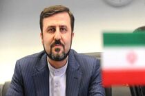 مجموعه مستند «۴۰ روز تجاوز نظامی ایالات متحده و رژیم صهیونیستی» منتشر شد