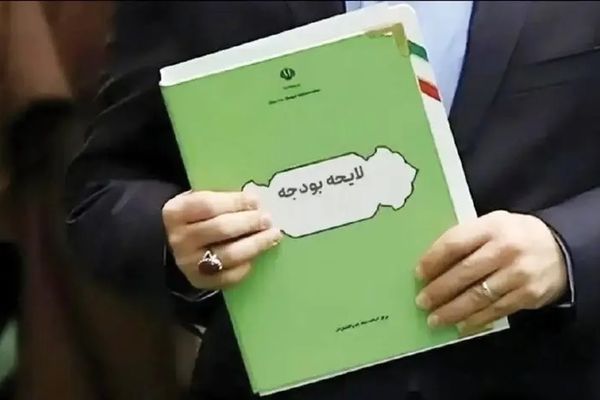 بودجه ۱۴۰۵ با ریال جدید به مجلس تقدیم شد