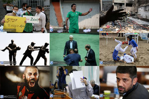 عکس منتخب هفته - ۲۲ تا ۲۹ تیر ۱۳۹۸