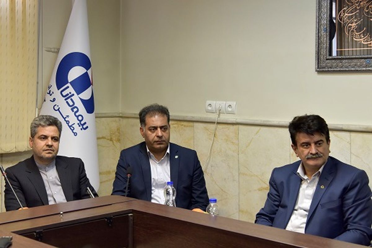 بانک قرض الحسنه مهر ایران