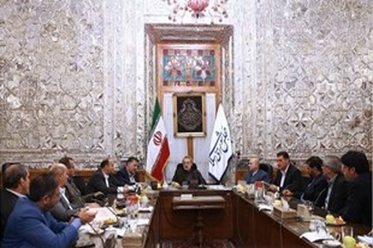 مجلس