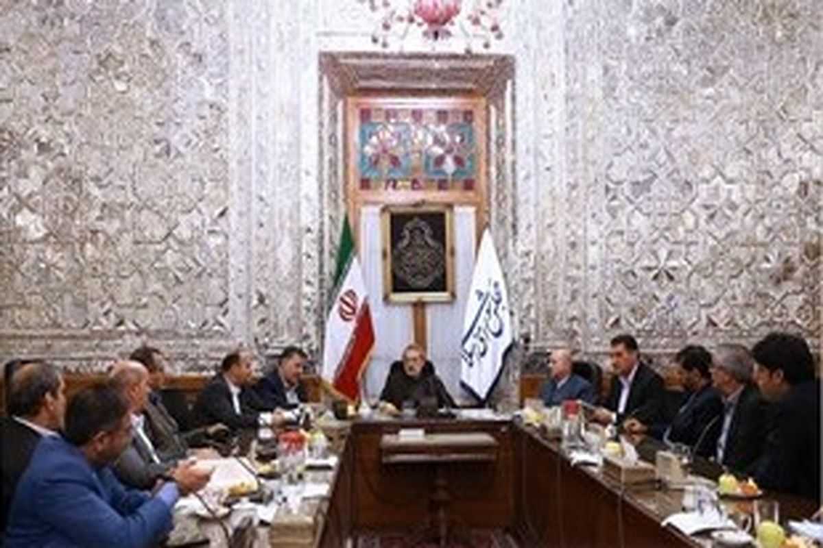 مجلس