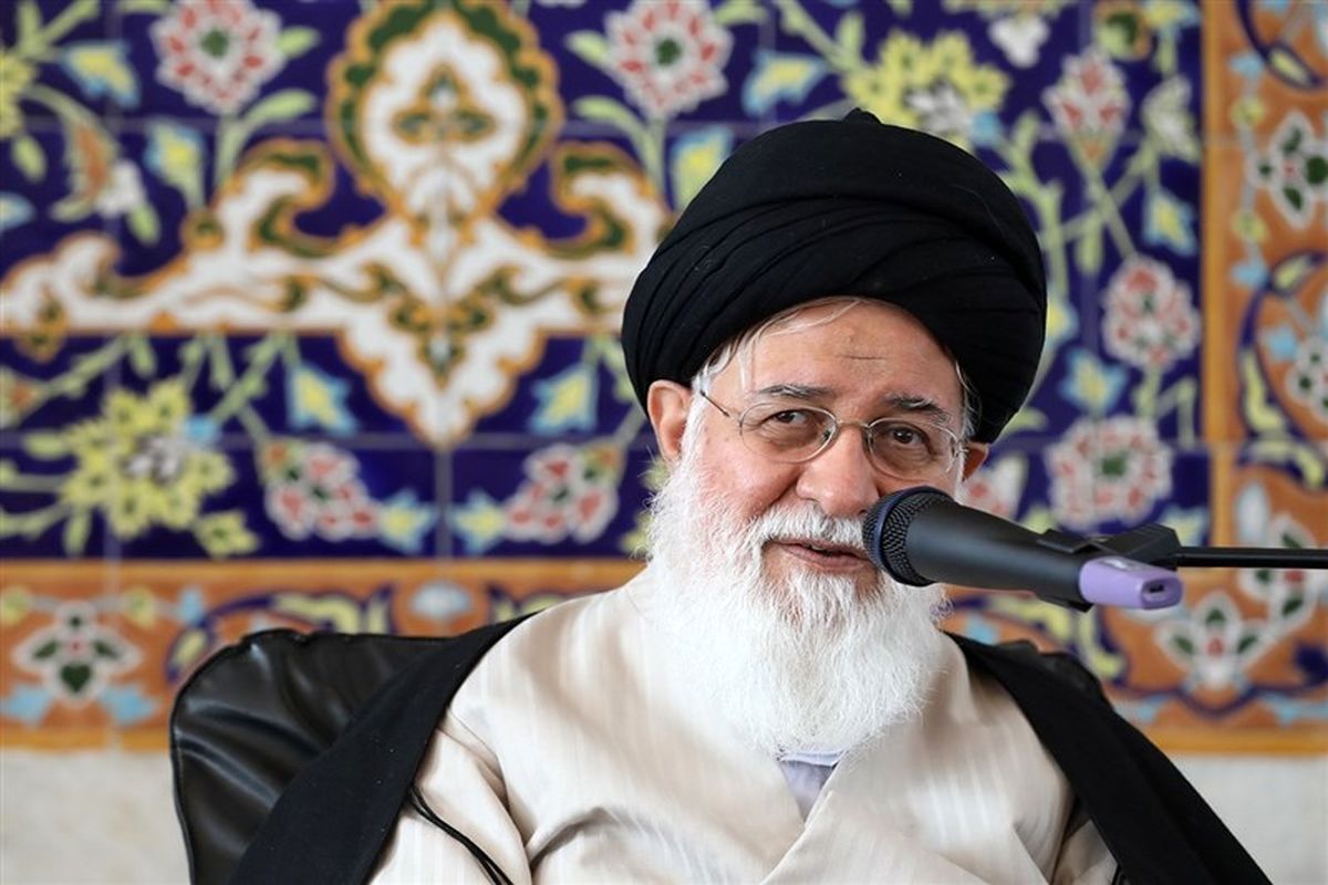 علم الهدی