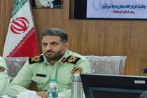 کرمانشاه برای سارقان ناامن می شود