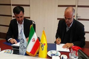 تفاهم نامه همکاری بین شرکت گاز و اداره کل آموزش و پرورش استان اصفهان