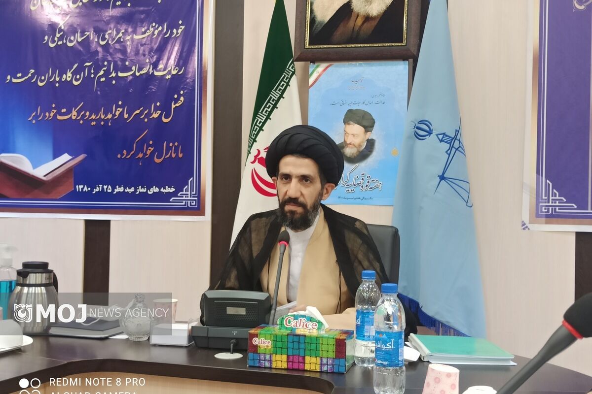 حجت الاسلام حسینی
