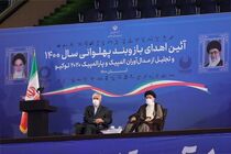 توجه به ورزش، سلامت و نشاط جامعه را تضمین می‌کند