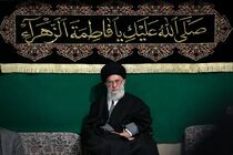 مراسم عزاداری ایام فاطمیه در حضور رهبر انقلاب برگزار می شود