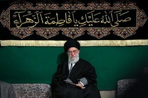 مراسم عزاداری ایام فاطمیه در حضور رهبر انقلاب برگزار می شود
