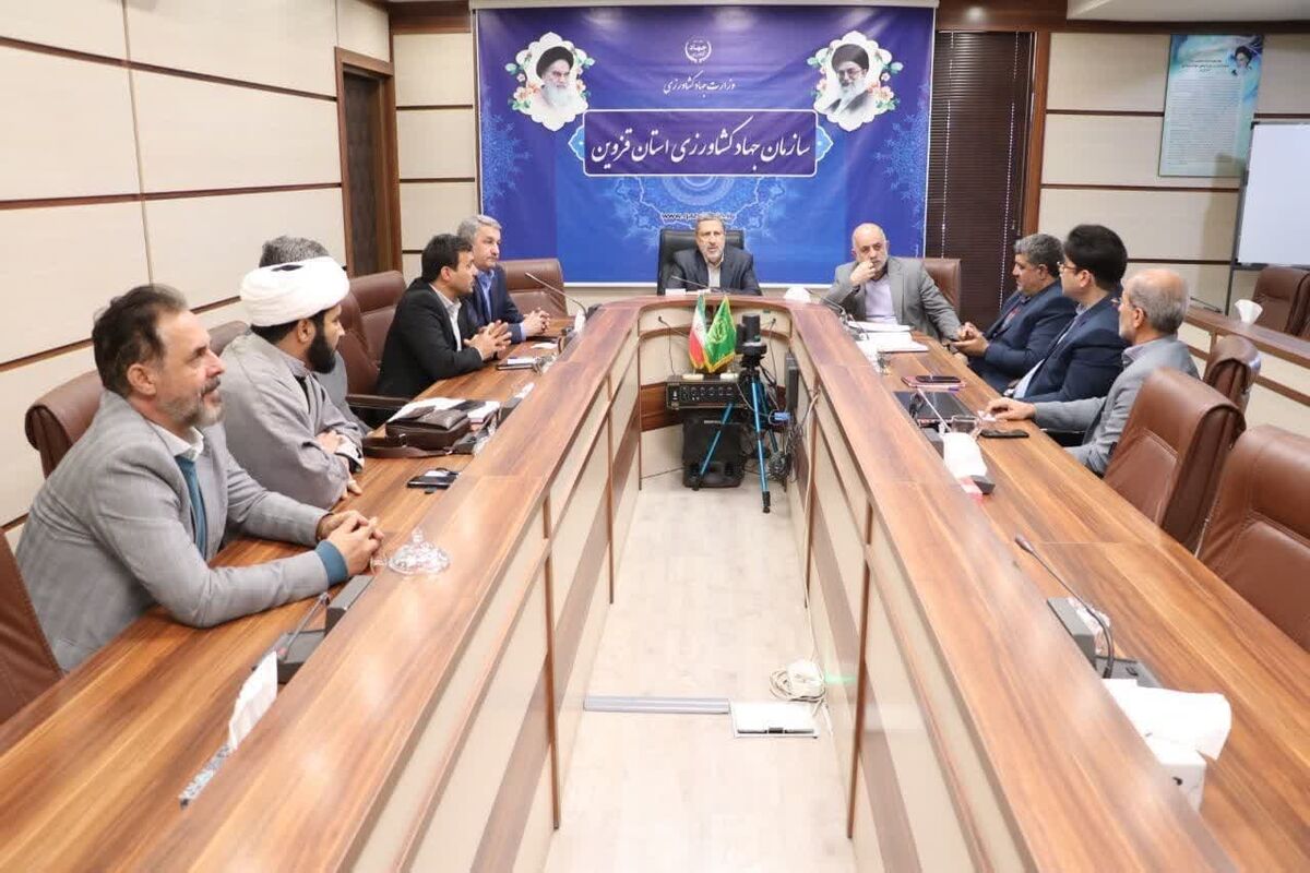 جهاد کشاورزی قزوین1