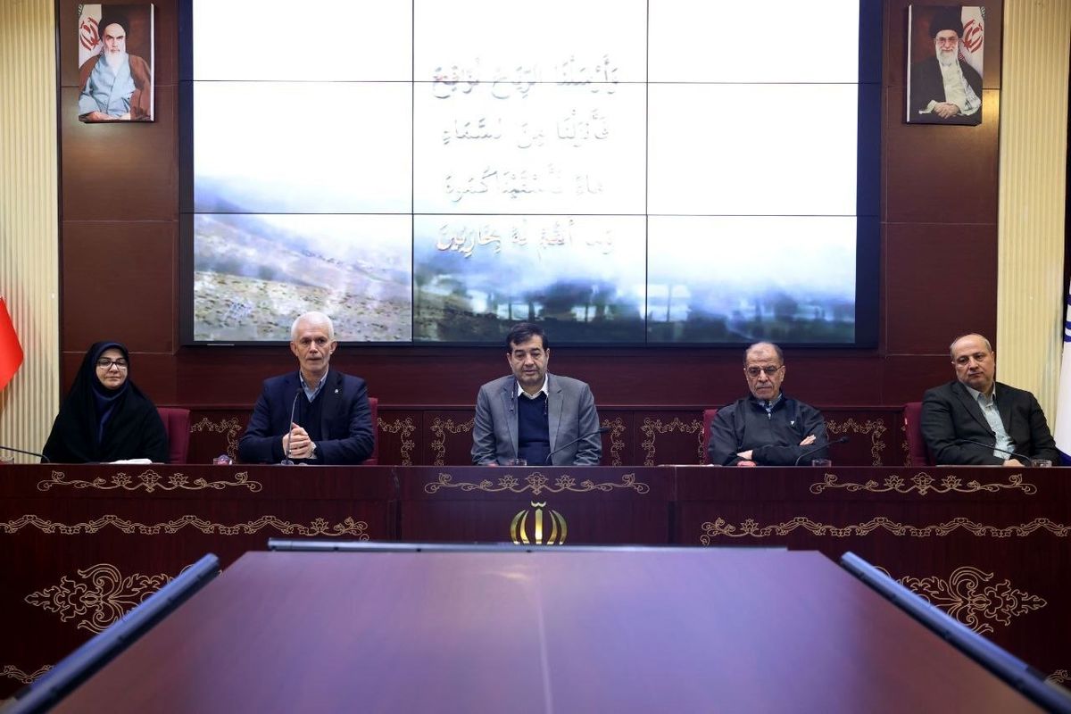 فدراسیون دوچرخه سواری