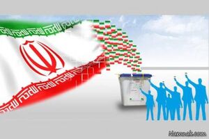 شرکت مردم در انتخابات باعث تقدیت وحدت کشور است
