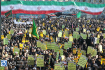 مراسم بزرگداشت حماسه ۹ دی به طور رسمی آغاز شد