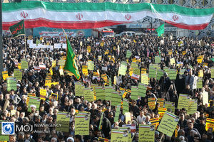 مراسم بزرگداشت حماسه ۹ دی به طور رسمی آغاز شد