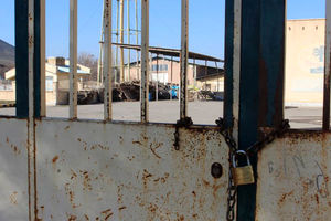 سال ۹۴ اوج تعطیلی واحدهای تولیدی بود