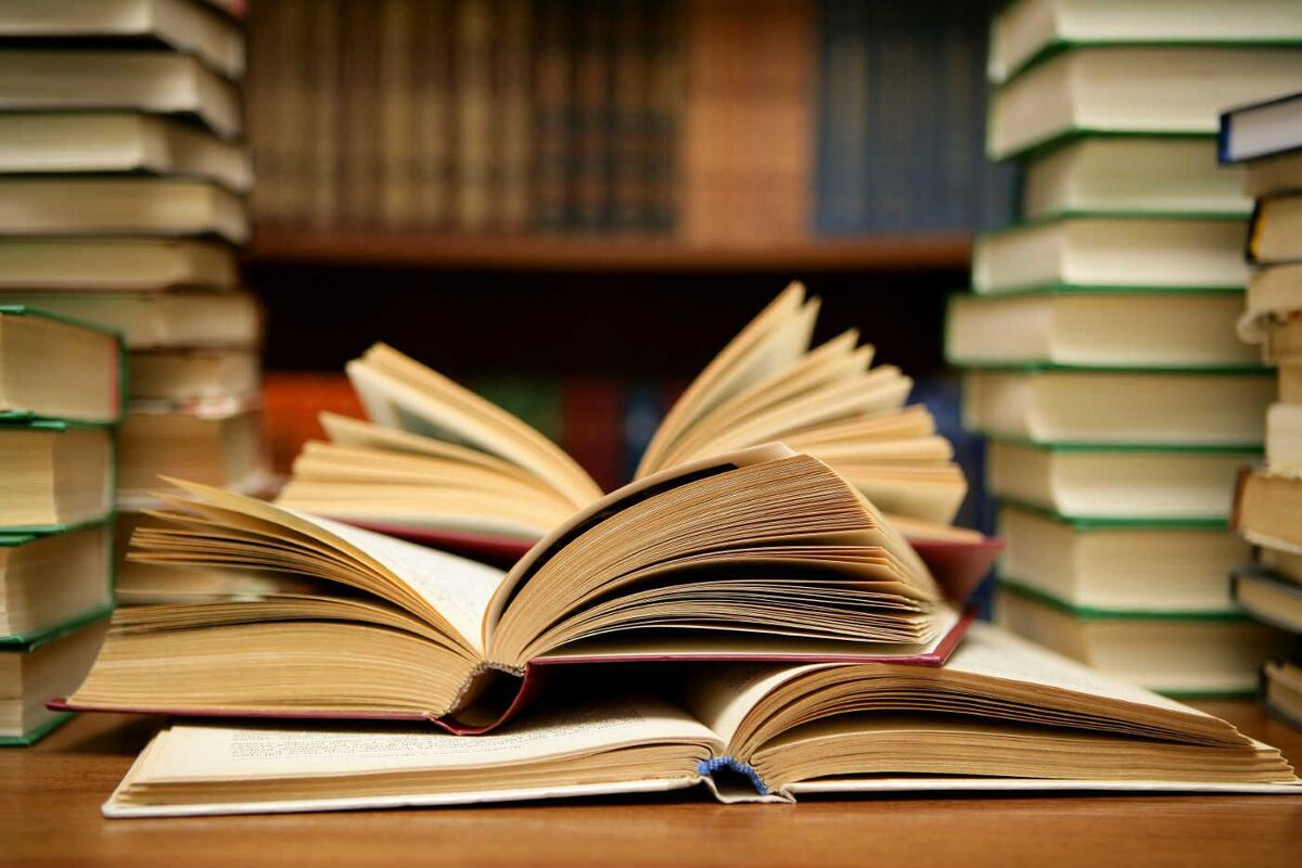 کتابفروشی 