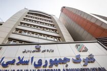 رجیستری تلفن همراه و خروج برخی خودروها در ایام اربعین ممنوع شد