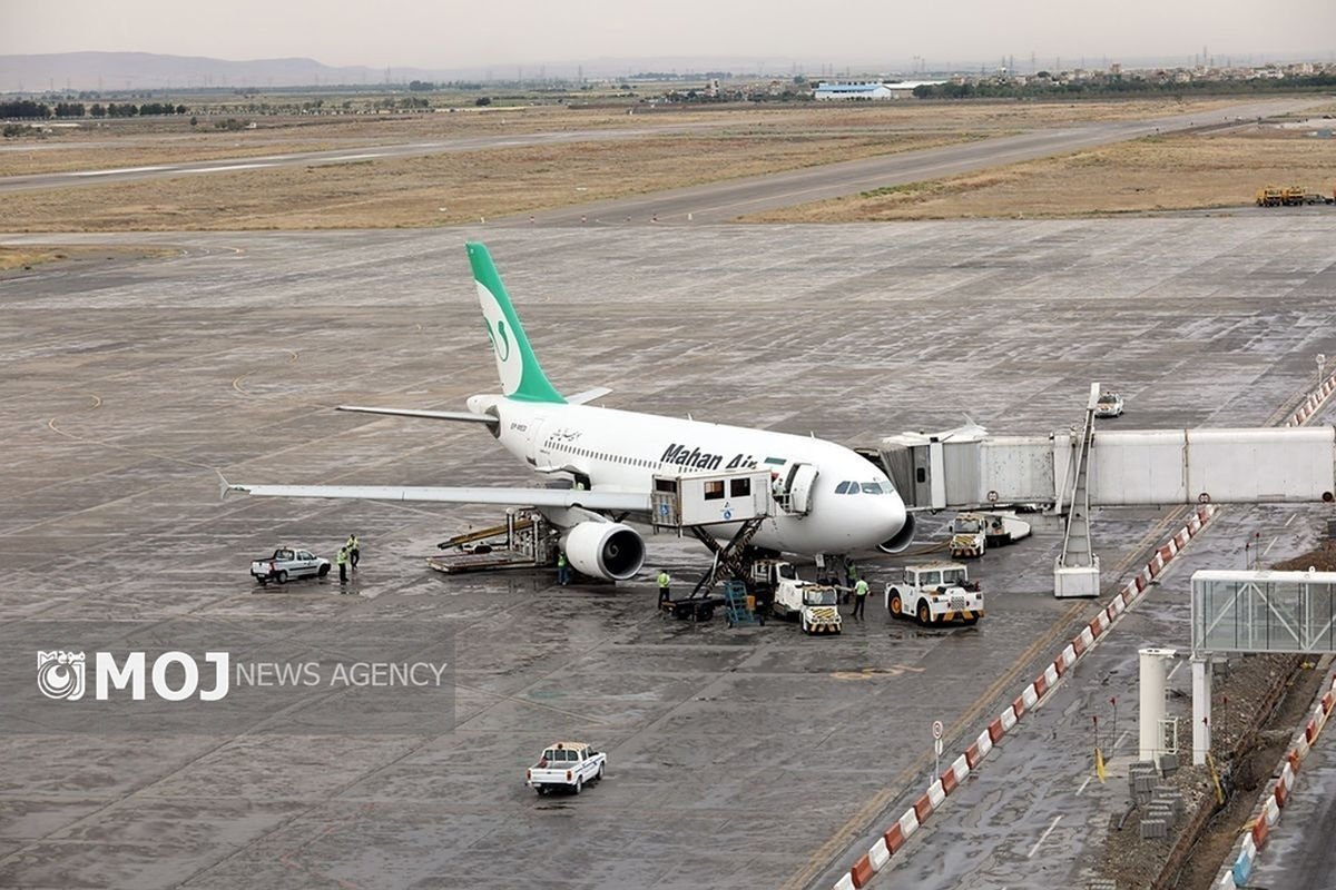 فرود اضطراری - لغو پرواز