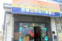 فعالیت دفاتر پیشخوان با شدت بیشتری ادامه پیدا می کند