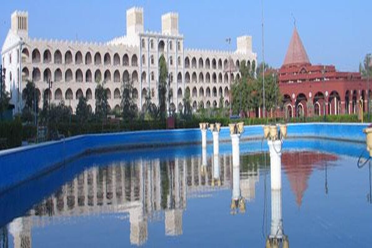 دانشگاه ازاد