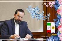 تبریک مدیرعامل بیمه کوثر به مناسبت عید نوروز