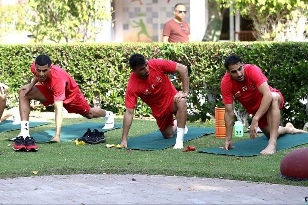 تمرینات پرسپولیس