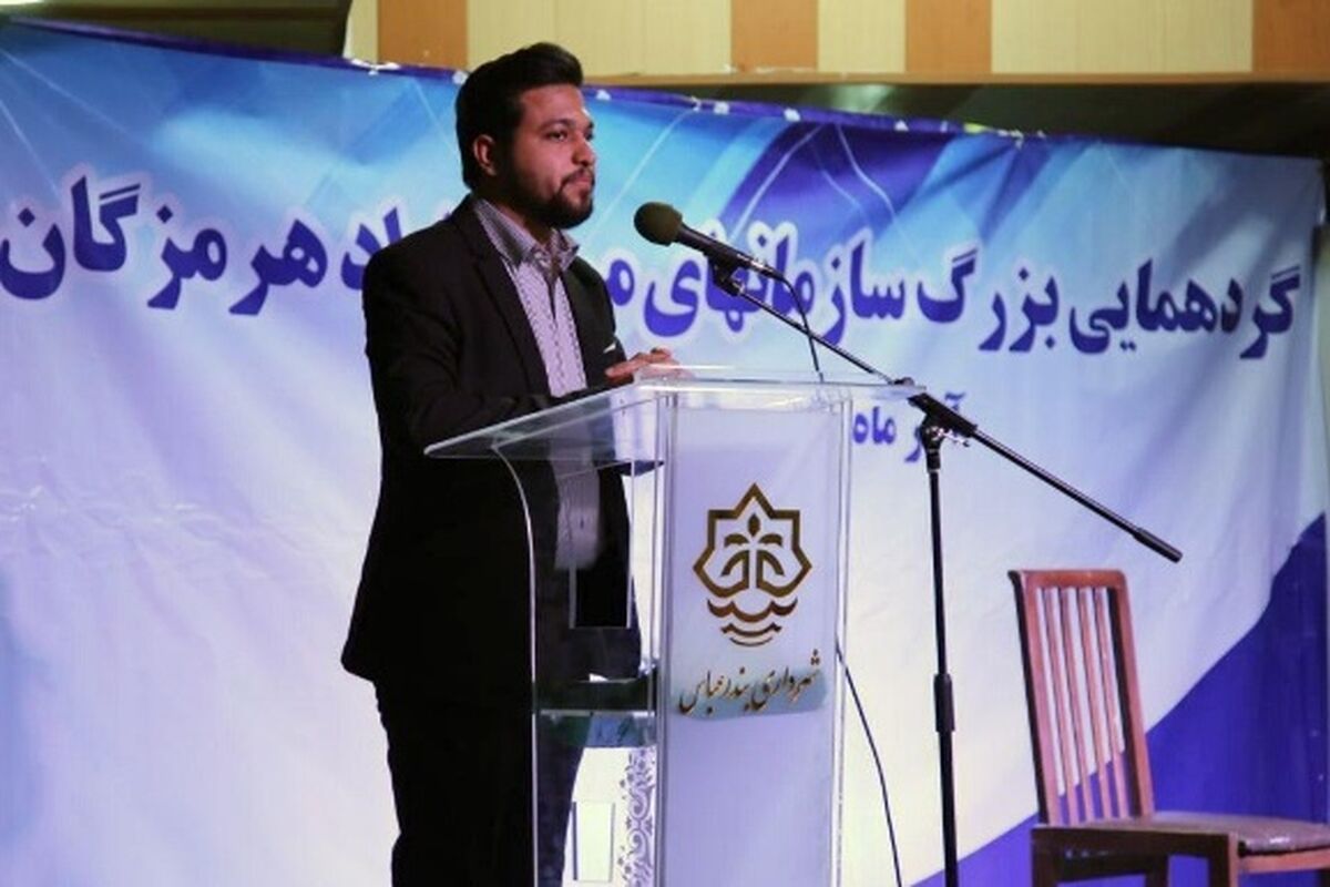 محسن بختیار