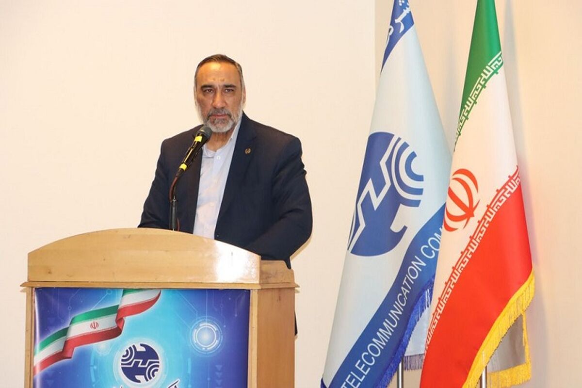 سلطانی
