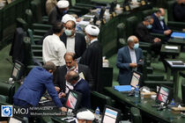 موافقت مجلس با اصلاح طرح واگذاری سهام مازاد بانک رفاه کارگران
