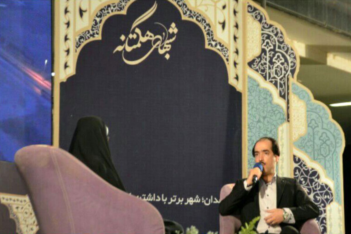 جشنواره شهروندان برگزیده حسین رضایی