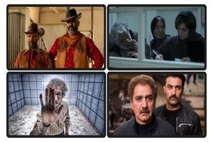 آغاز اکران فیلم‌های جدید با بازی ستارگان مطرح سینما در هفته جاری