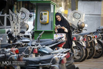 مراسم دعای عرفه در مهدیه تهران