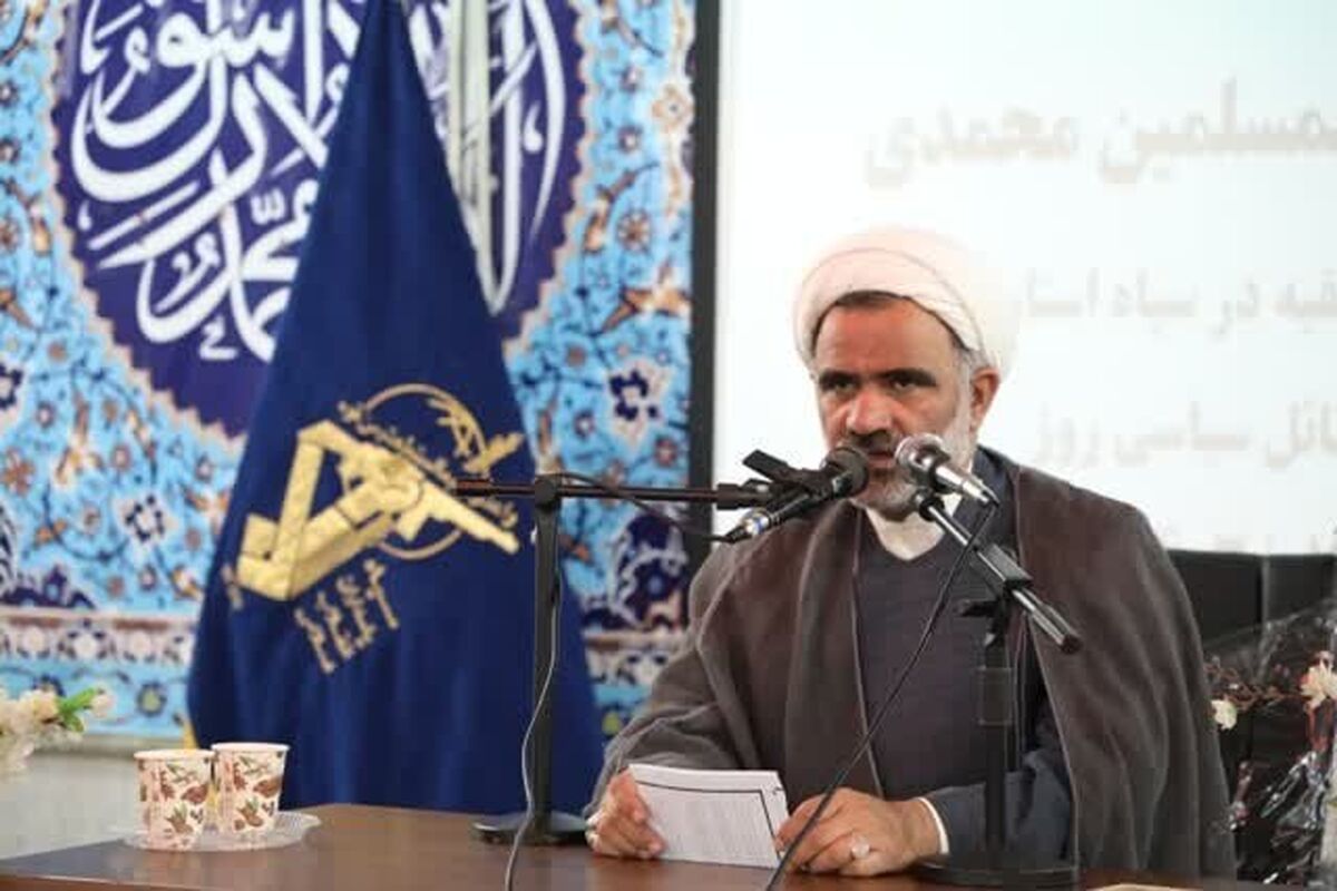محمدی
