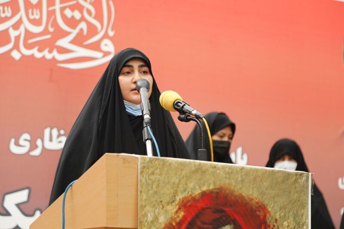 زینب سلیمانی