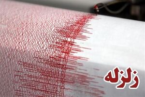ازگله در استان کرمانشاه لرزید