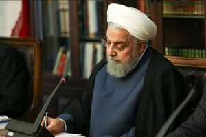 روحانی با پیشنهاد افزایش حقوق کارمندان موافقت کرد