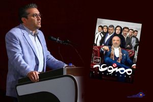 فصل الخطاب هر جامعه اى قوانین حاکم بر آن جامعه است