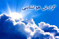 کردستان گرم‌تر می‌شود/احتمال ورود ریزگردها به استان