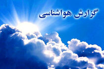 هوای آفتابی و رگبار باران میهمان گیلانیان