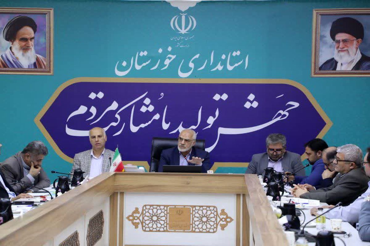 استاندار خوزستان 