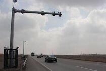 راهداری درباره وضعیت تردد در محورهای جنوب اطلاعیه داد
