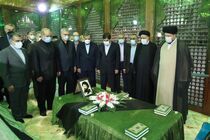 امروز وظیفه همه کمک به دولت است