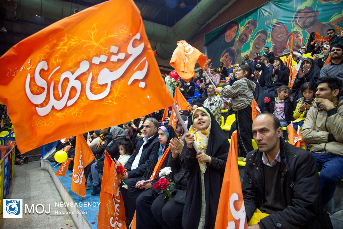 جشن عید نیمه شعبان در ورزشگاه شیرودی