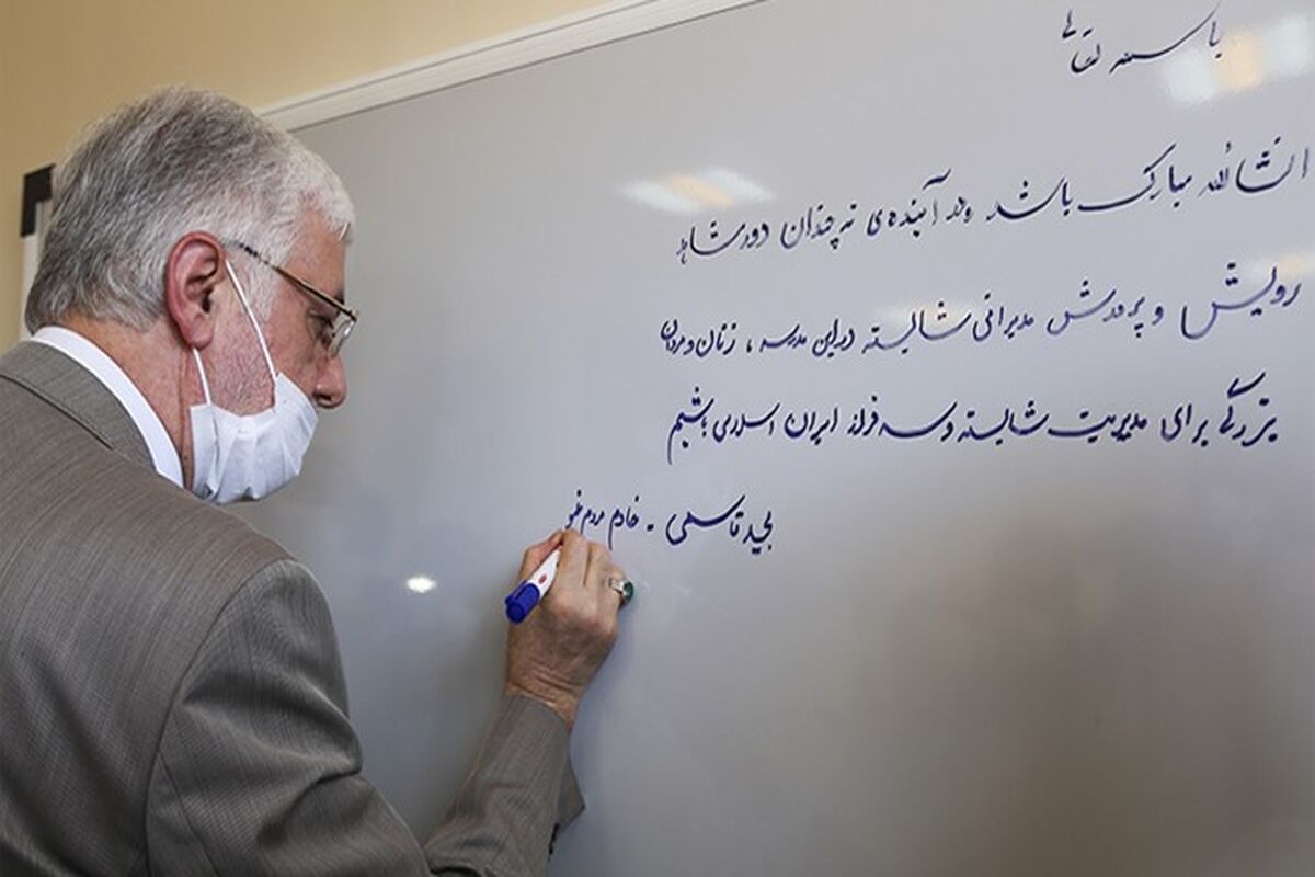 بانک پاسارگاد