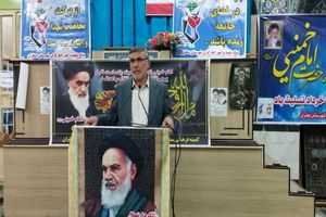 رمز موفقیت حضرت امام خمینی (ره) فتح قلوب ملت ایران بود