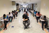 برگزاری آزمون سراسری با رعایت پروتکل های بهداشتی