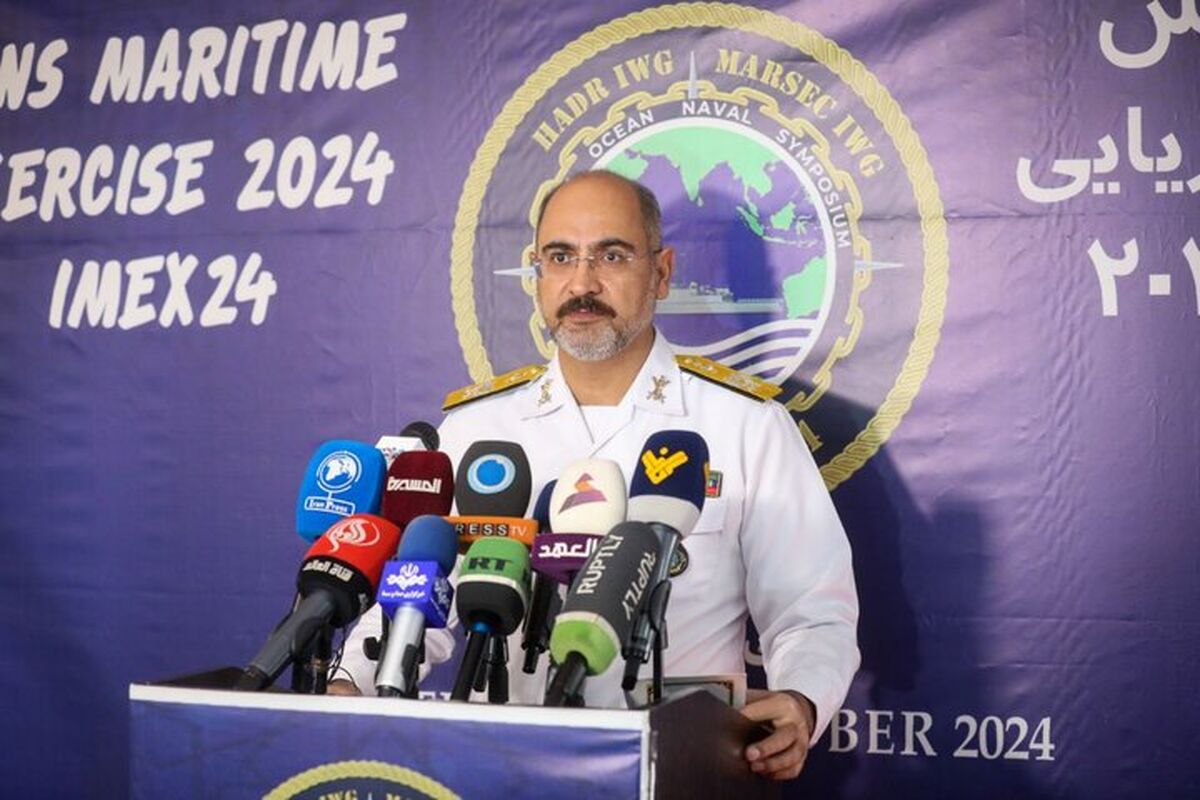 دریادار دوم تاج‌الدینی، سخنگوی رزمایش مرکب دریایی آیونز ۲۰۲۴