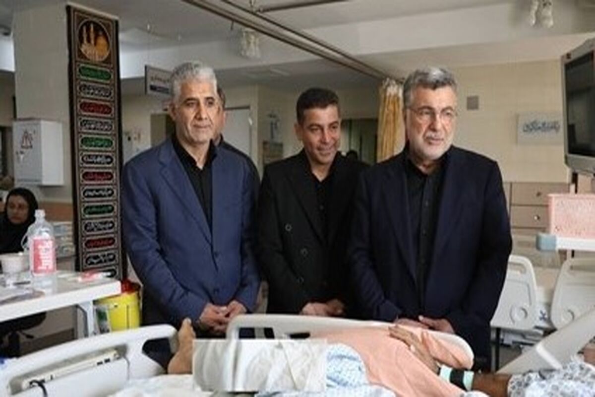 ظفرقندی