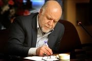 9 قرارداد نفتی ایران بعد از تشدید تحریم ها امضا شد
